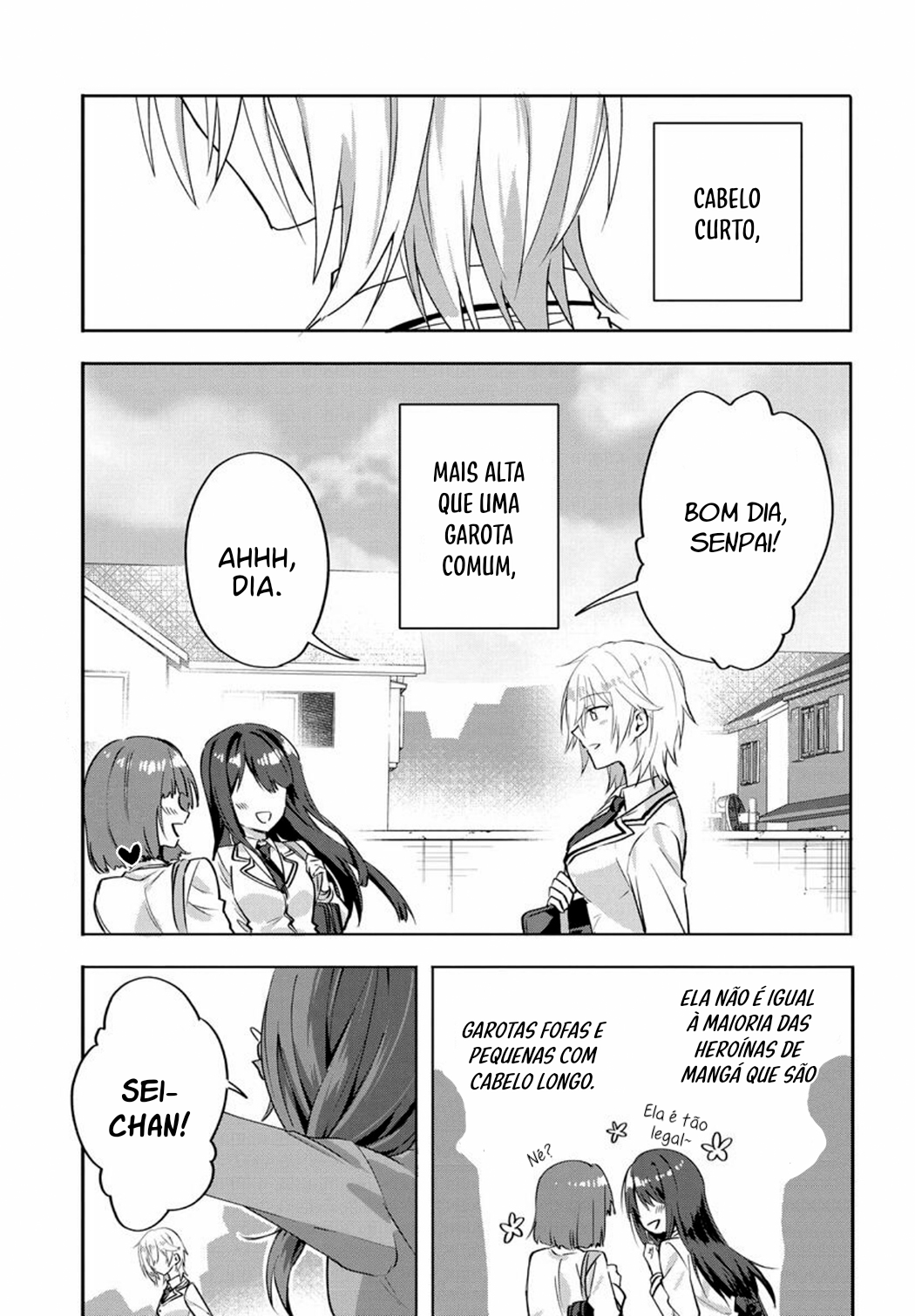 Romcom Manga ni Haitteshimatta node, Oshi no Make Heroine o Zenryoku de Shiawase ni Suru Vol. 1 Ch. 2 第4页