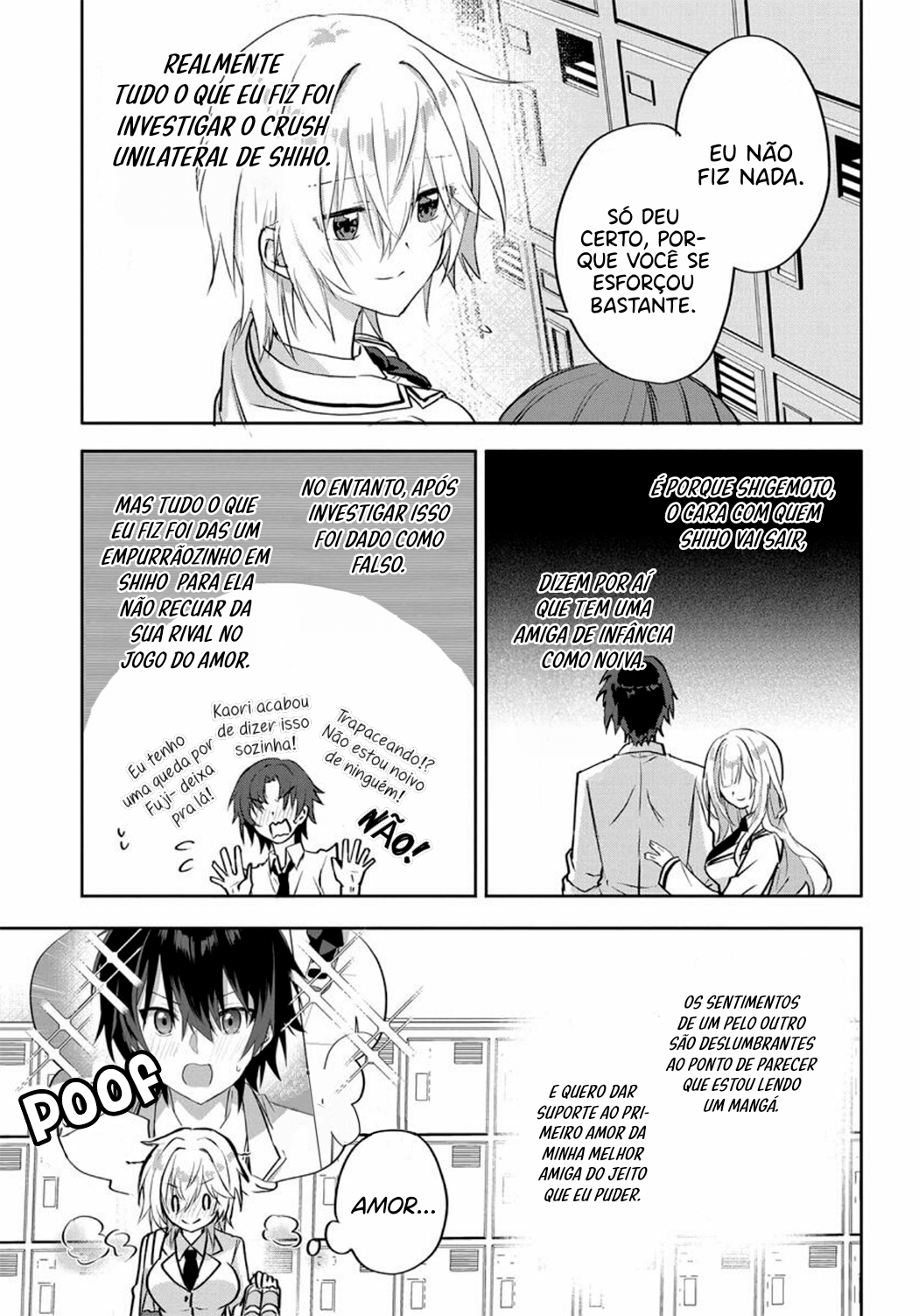 Romcom Manga ni Haitteshimatta node, Oshi no Make Heroine o Zenryoku de Shiawase ni Suru Vol. 1 Ch. 2 第6页