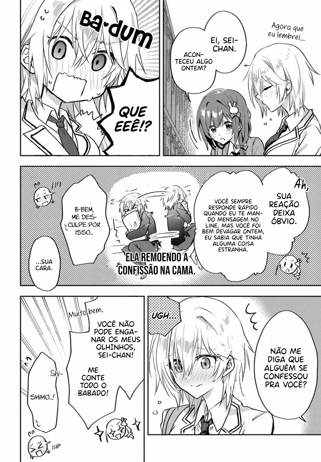 Romcom Manga ni Haitteshimatta node, Oshi no Make Heroine o Zenryoku de Shiawase ni Suru Vol. 1 Ch. 2 第7页
