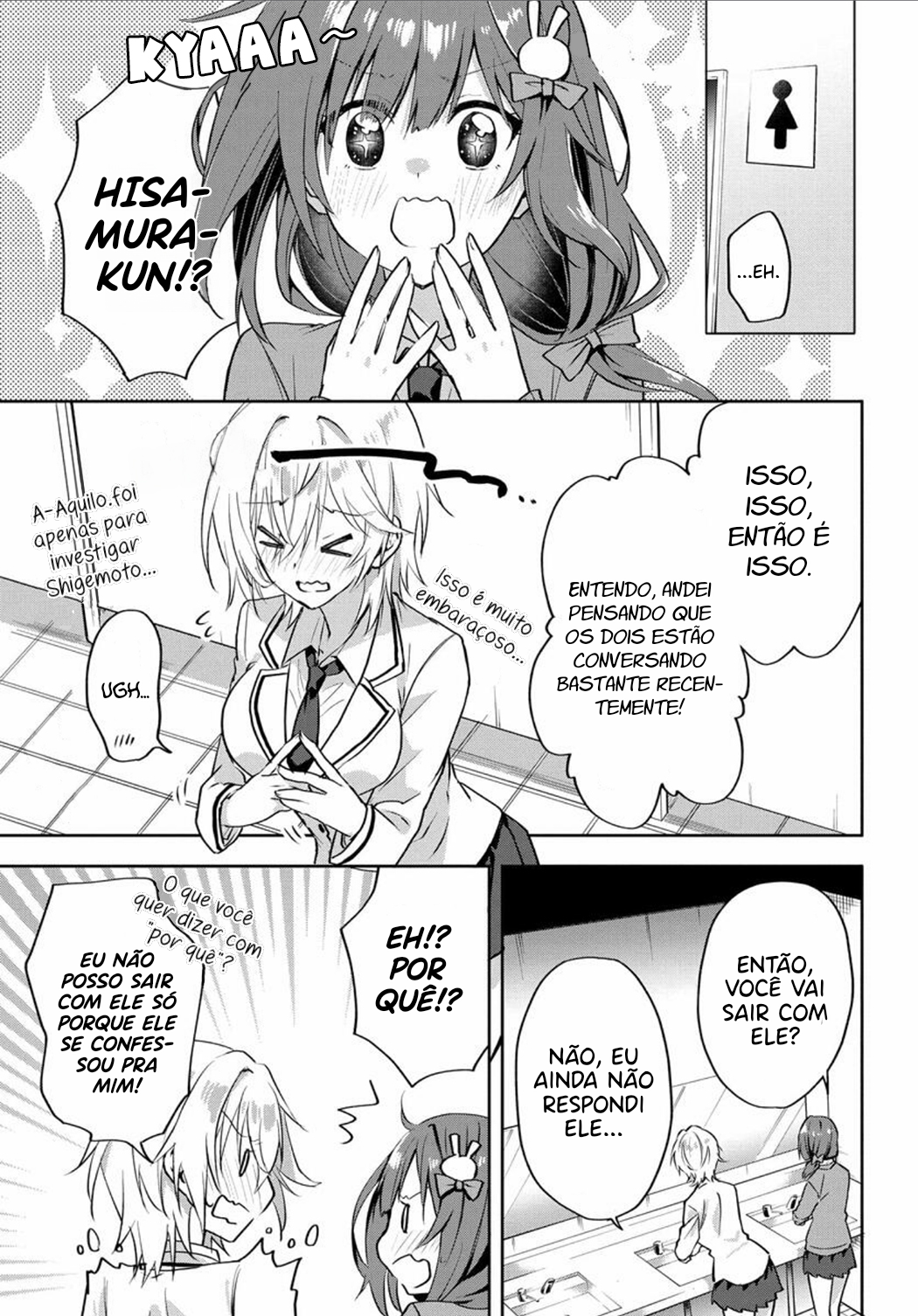 Romcom Manga ni Haitteshimatta node, Oshi no Make Heroine o Zenryoku de Shiawase ni Suru Vol. 1 Ch. 2 第8页