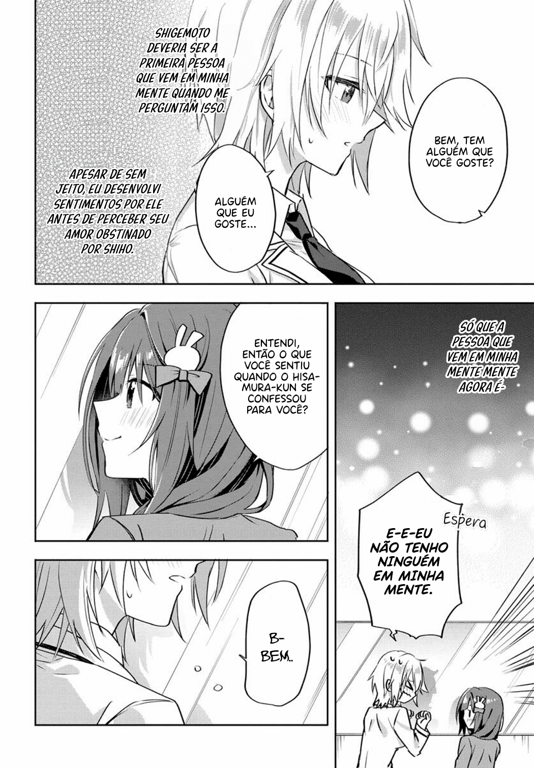 Romcom Manga ni Haitteshimatta node, Oshi no Make Heroine o Zenryoku de Shiawase ni Suru Vol. 1 Ch. 2 第9页