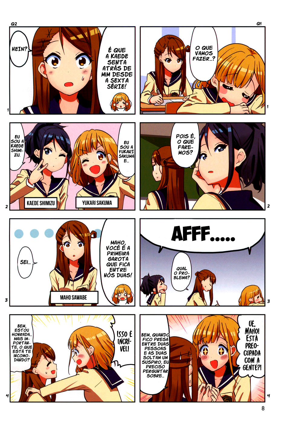 K-ON! Shuffle Capítulo 01 第7页
