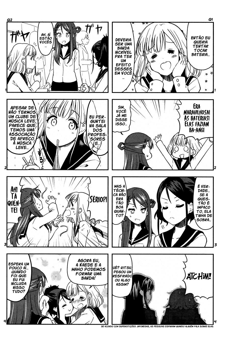 K-ON! Shuffle Capítulo 01 第9页