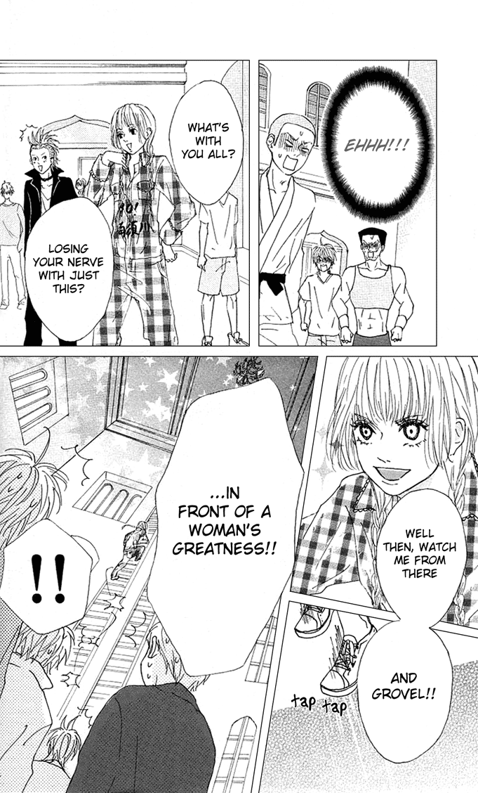 Yotteke! Otokomura Vol. 1 Ch. 1 第26页