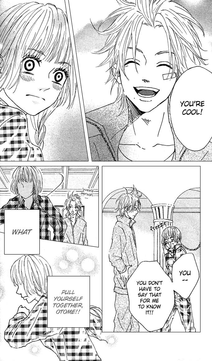 Yotteke! Otokomura Vol. 1 Ch. 1 第34页