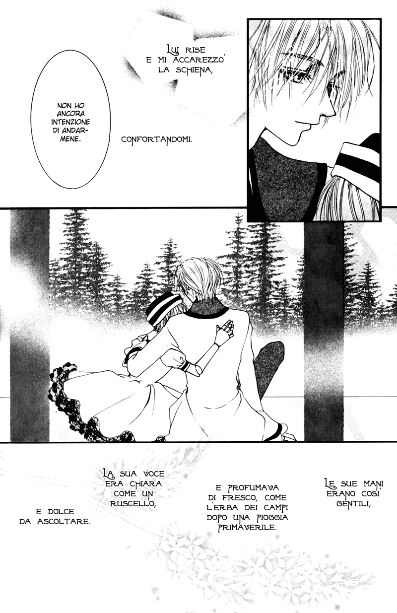 Sand Dreams: Lonesome Eden Vol. 1 Ch. 2 第16页
