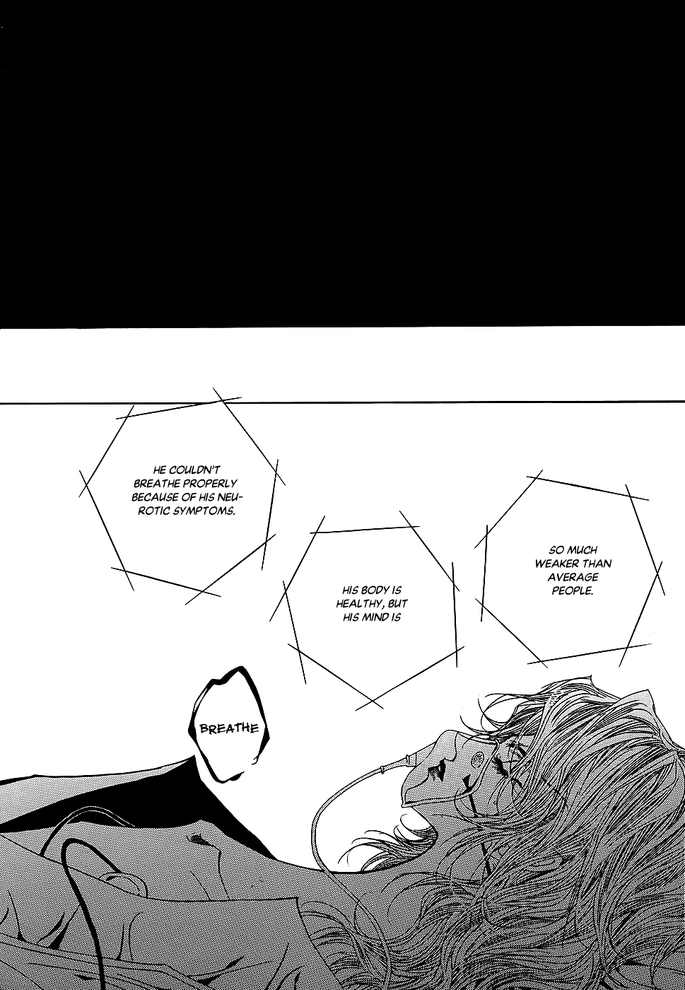 Blue Bird Vol. 1 Ch. 3.2 第17页
