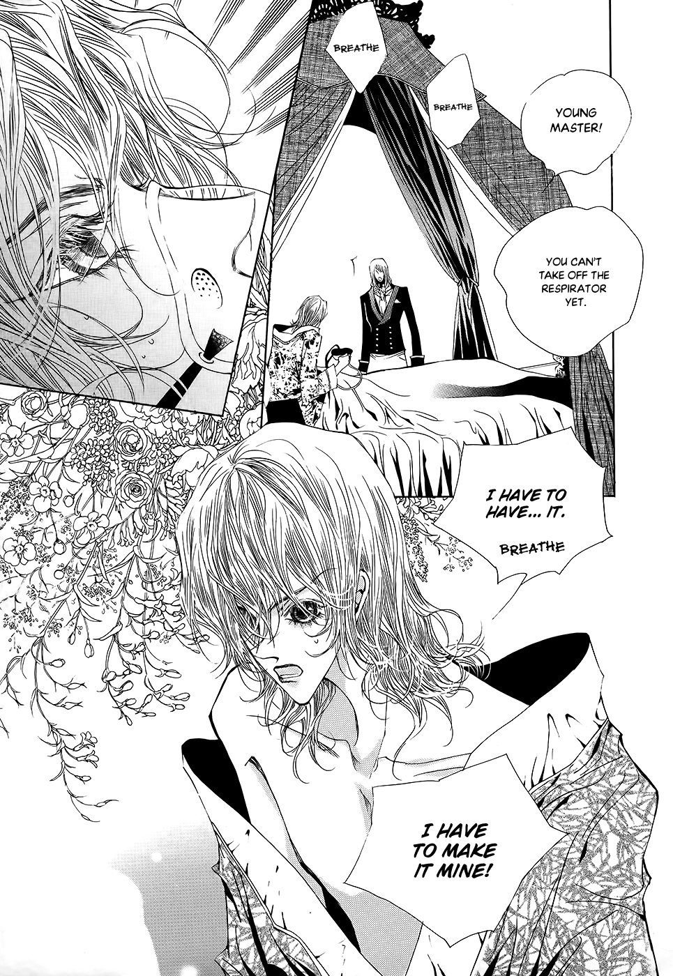 Blue Bird Vol. 1 Ch. 3.2 第18页