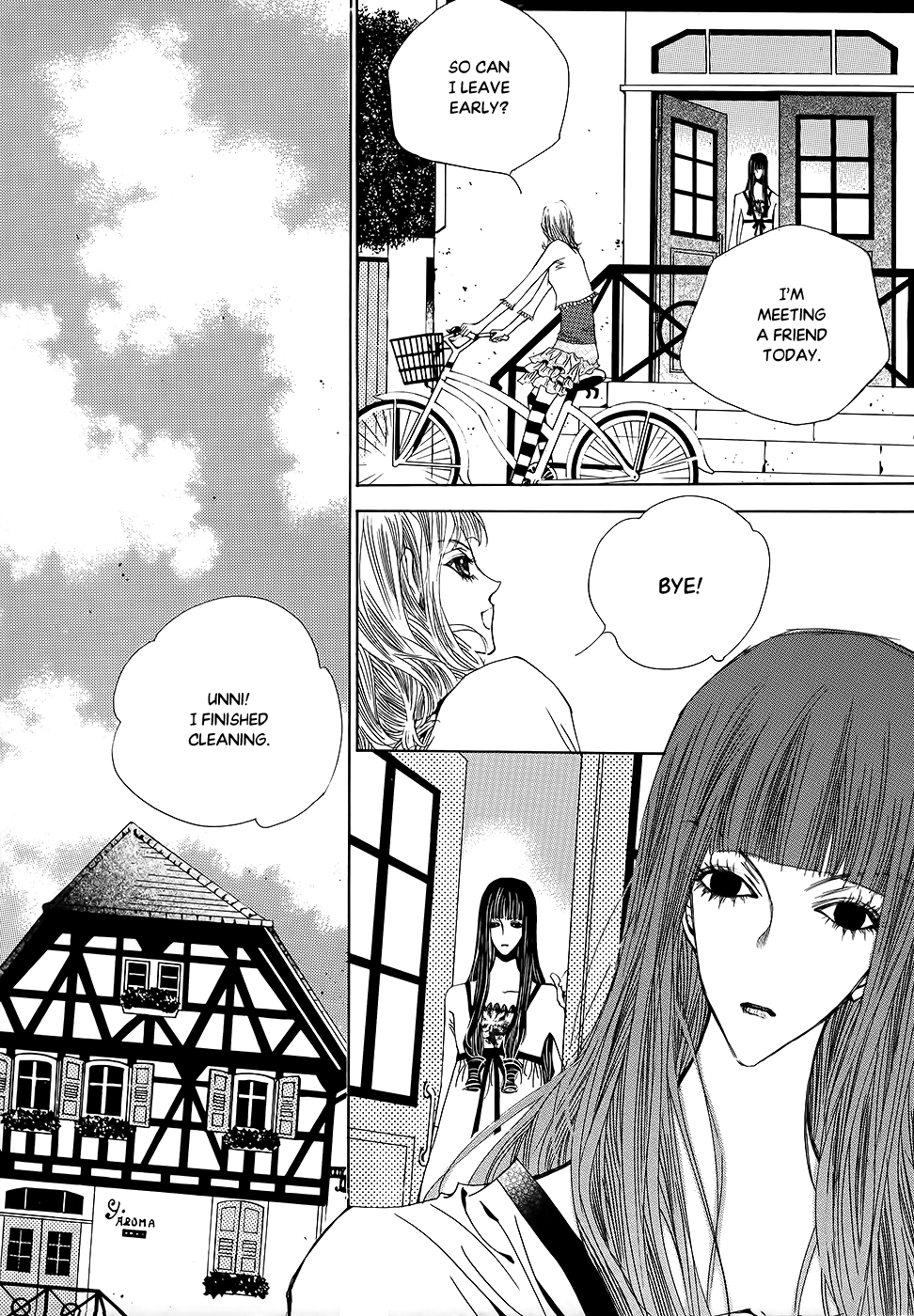Blue Bird Vol. 1 Ch. 3.2 第22页
