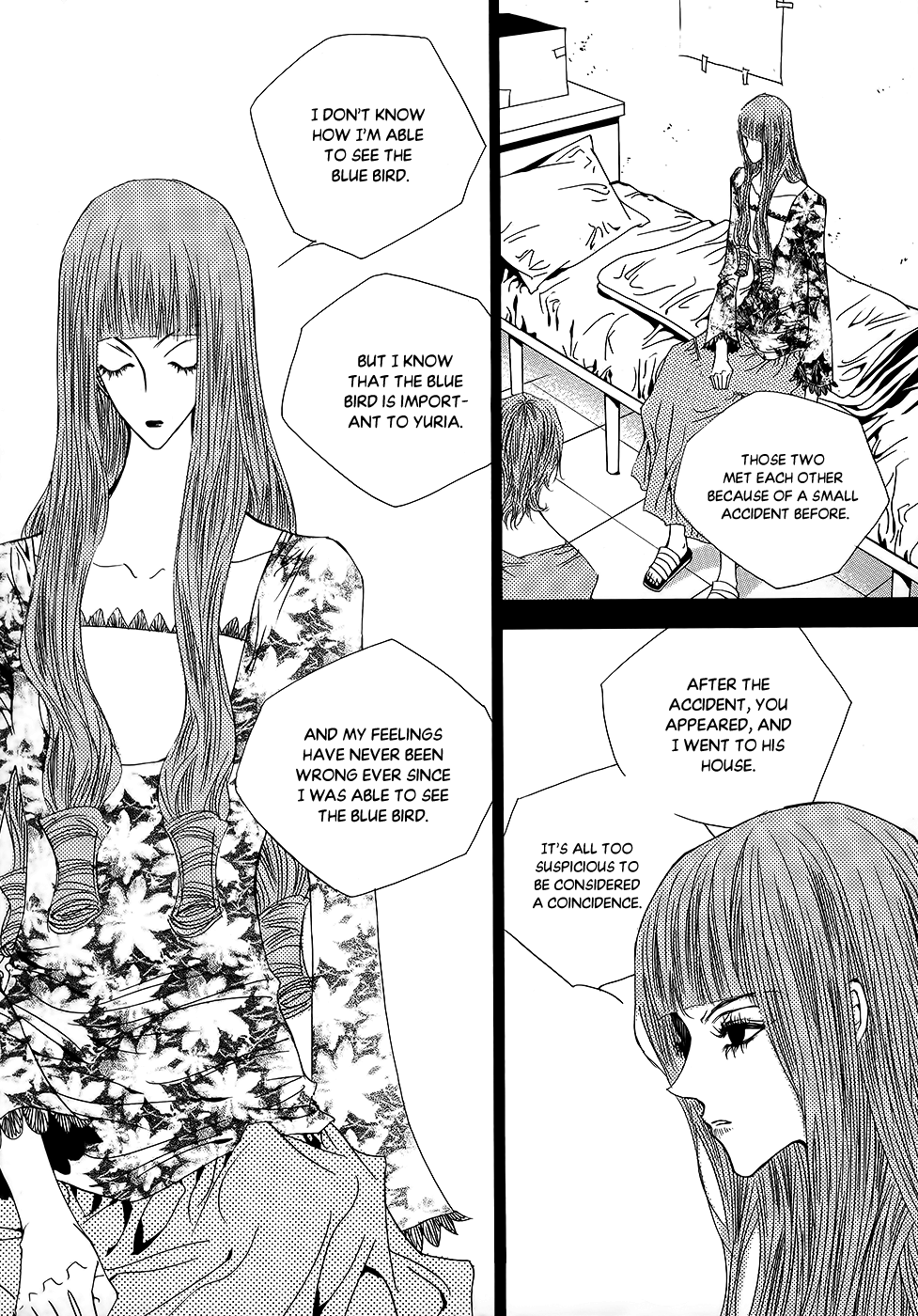 Blue Bird Vol. 1 Ch. 3.2 第24页