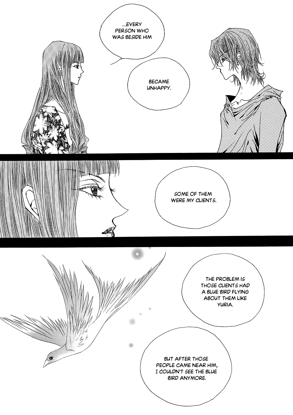 Blue Bird Vol. 1 Ch. 3.2 第26页