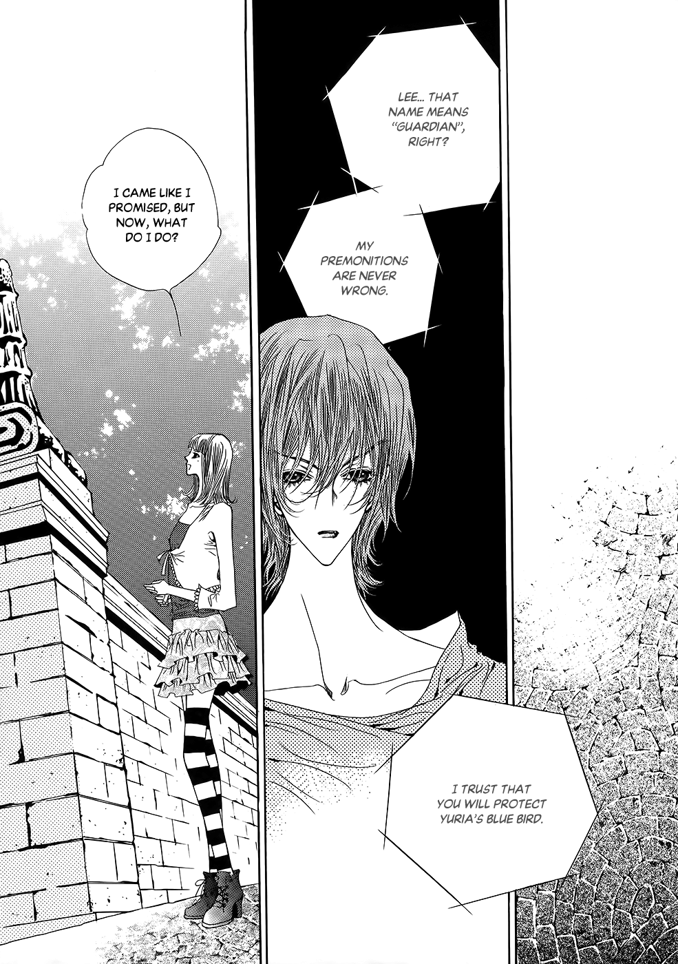 Blue Bird Vol. 1 Ch. 3.2 第28页