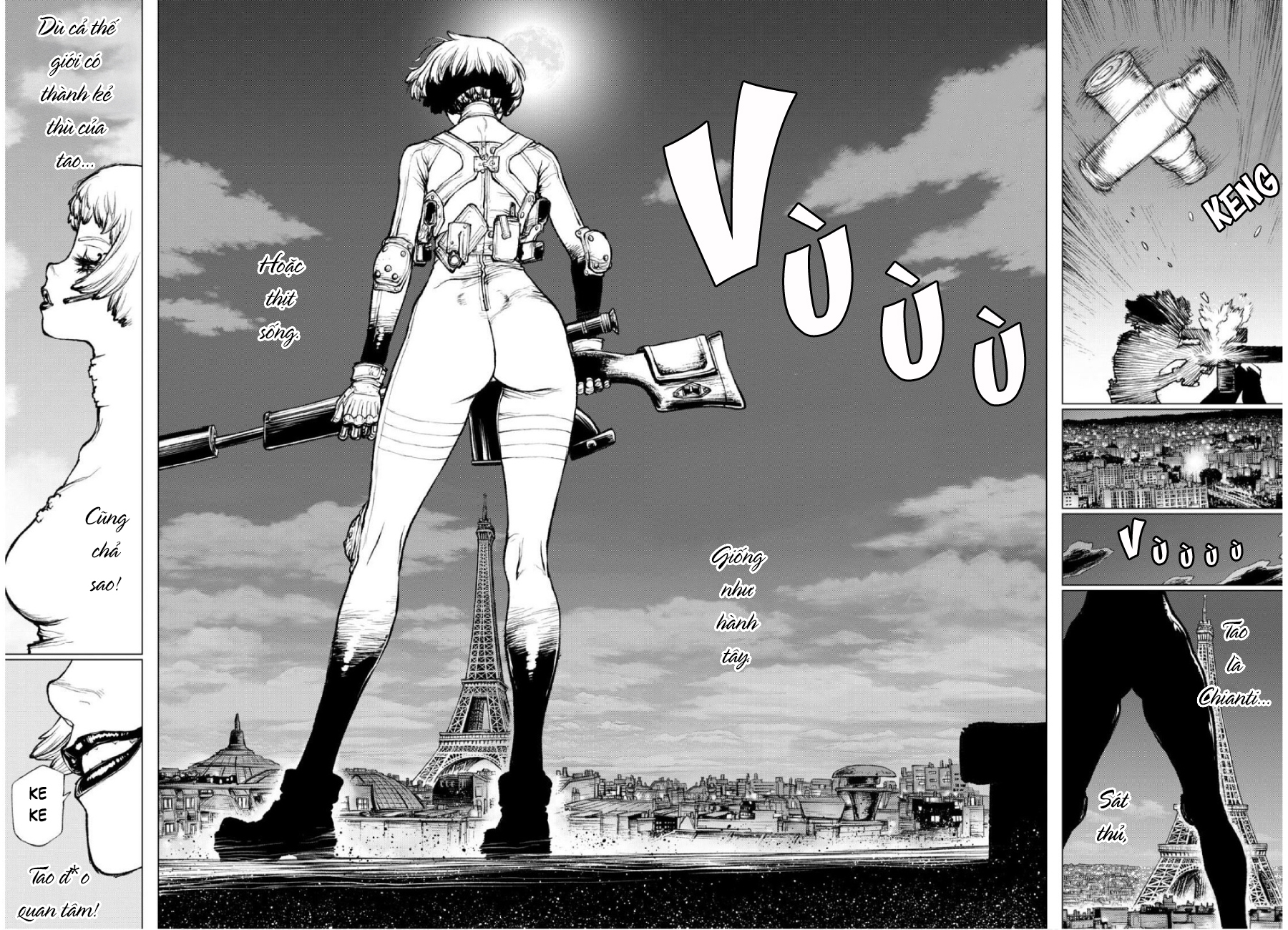 Detective Conan: Chianti's Last Supper Oneshot 第21页