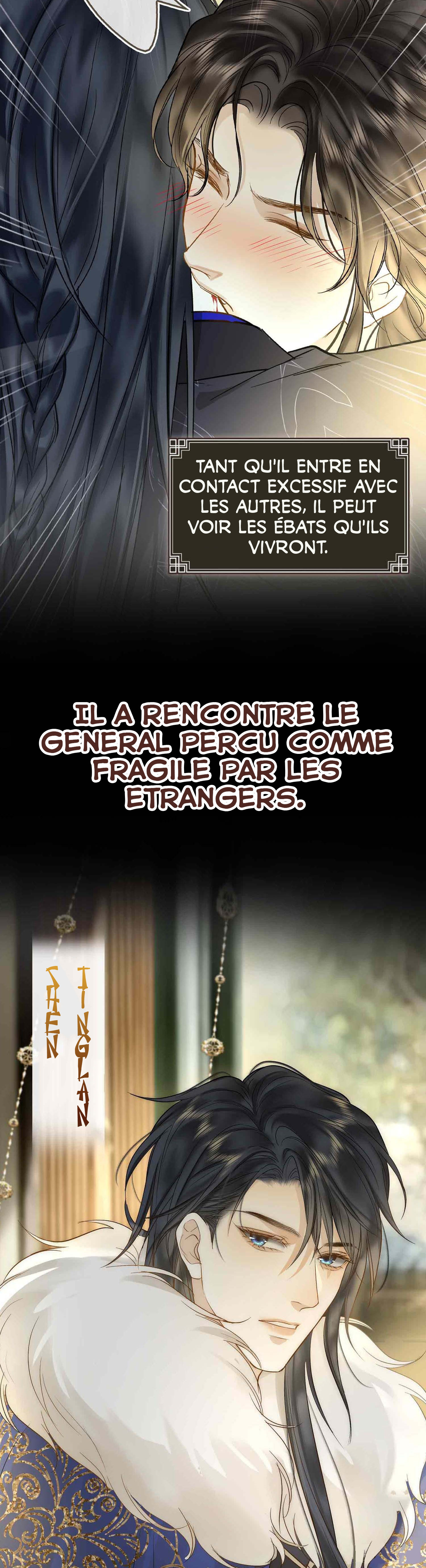 Tān Huān Aperçu 第5页