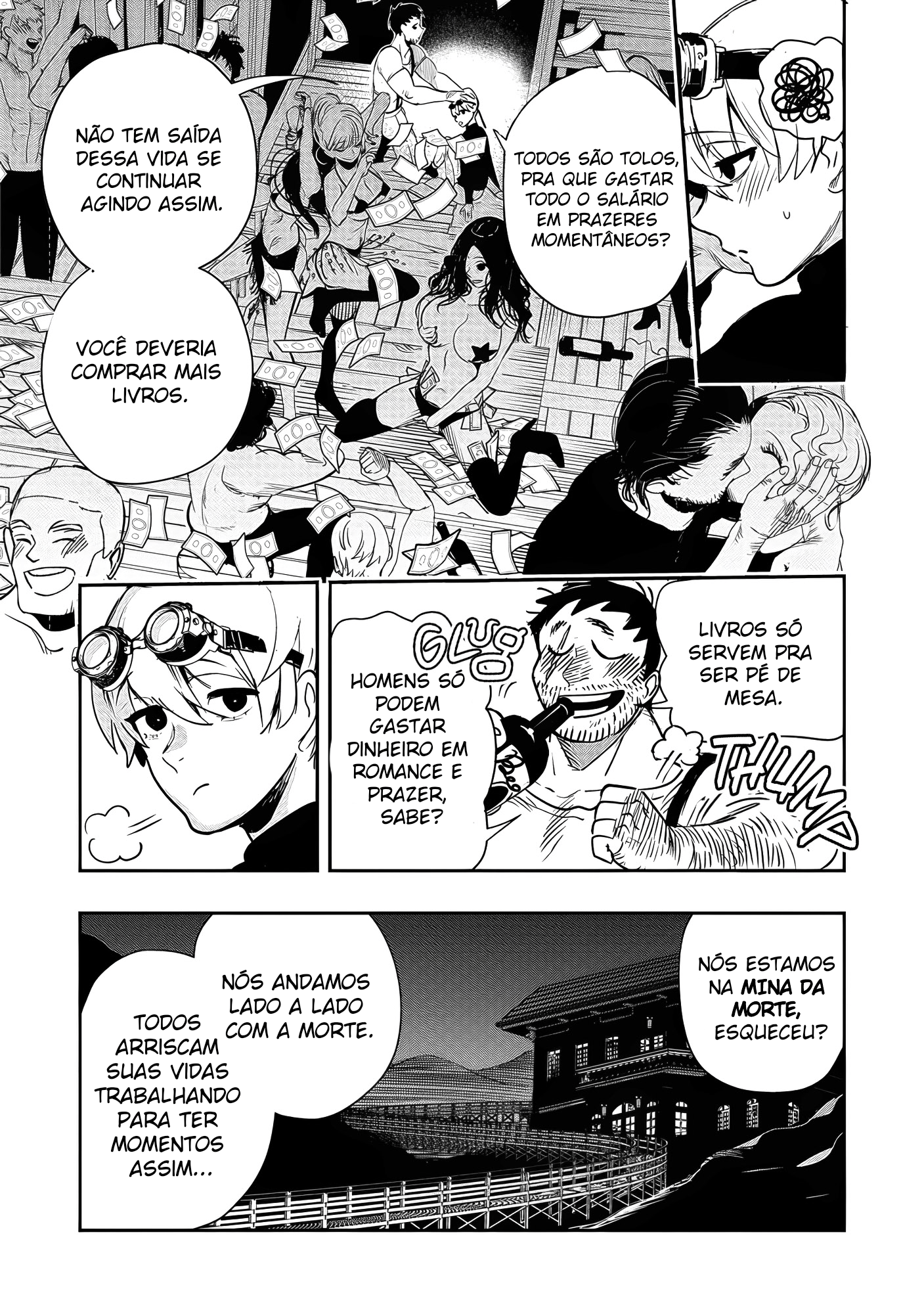 Hyoukaku no Meteoria Encontro Inesperado 第12页