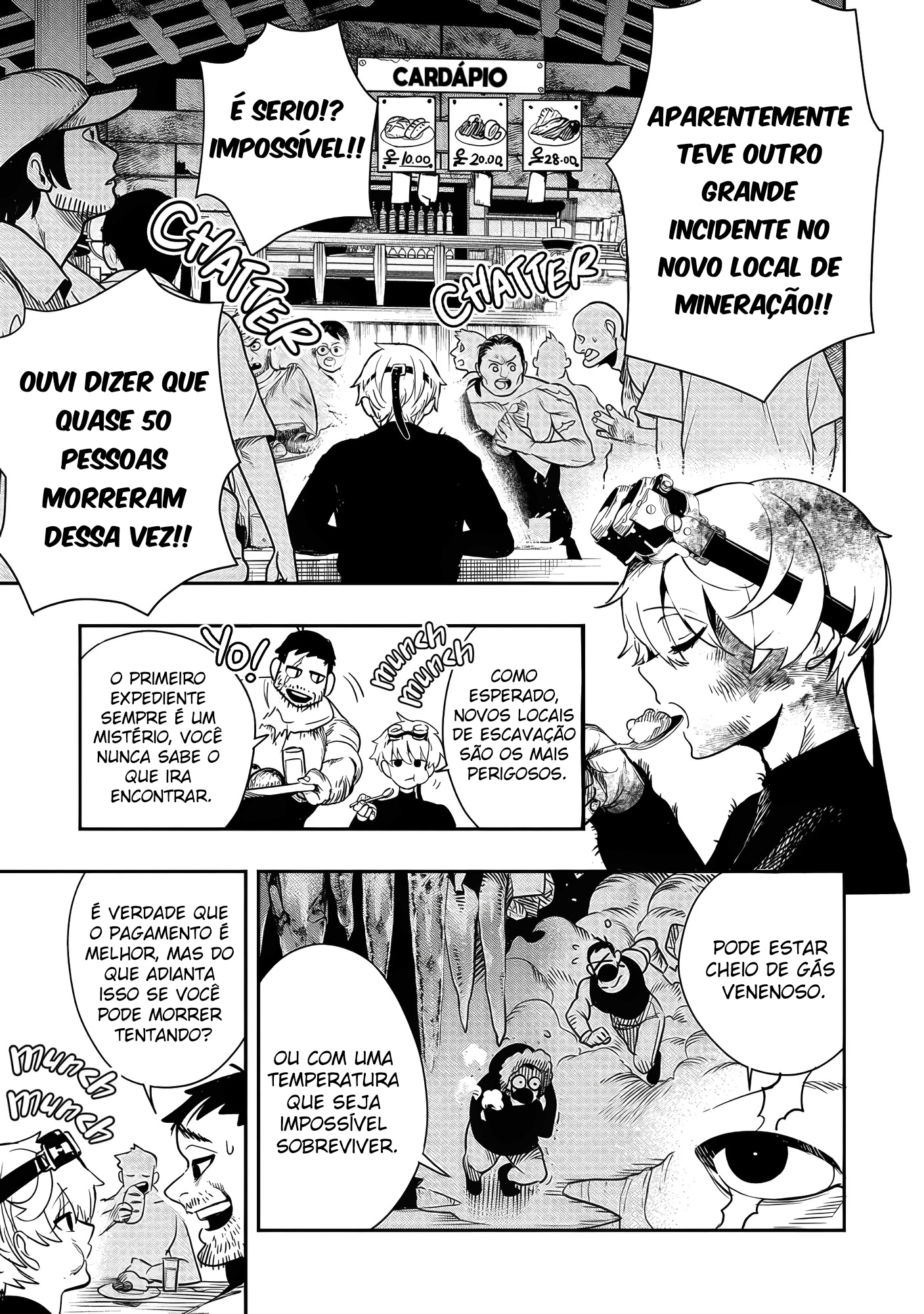 Hyoukaku no Meteoria Encontro Inesperado 第20页