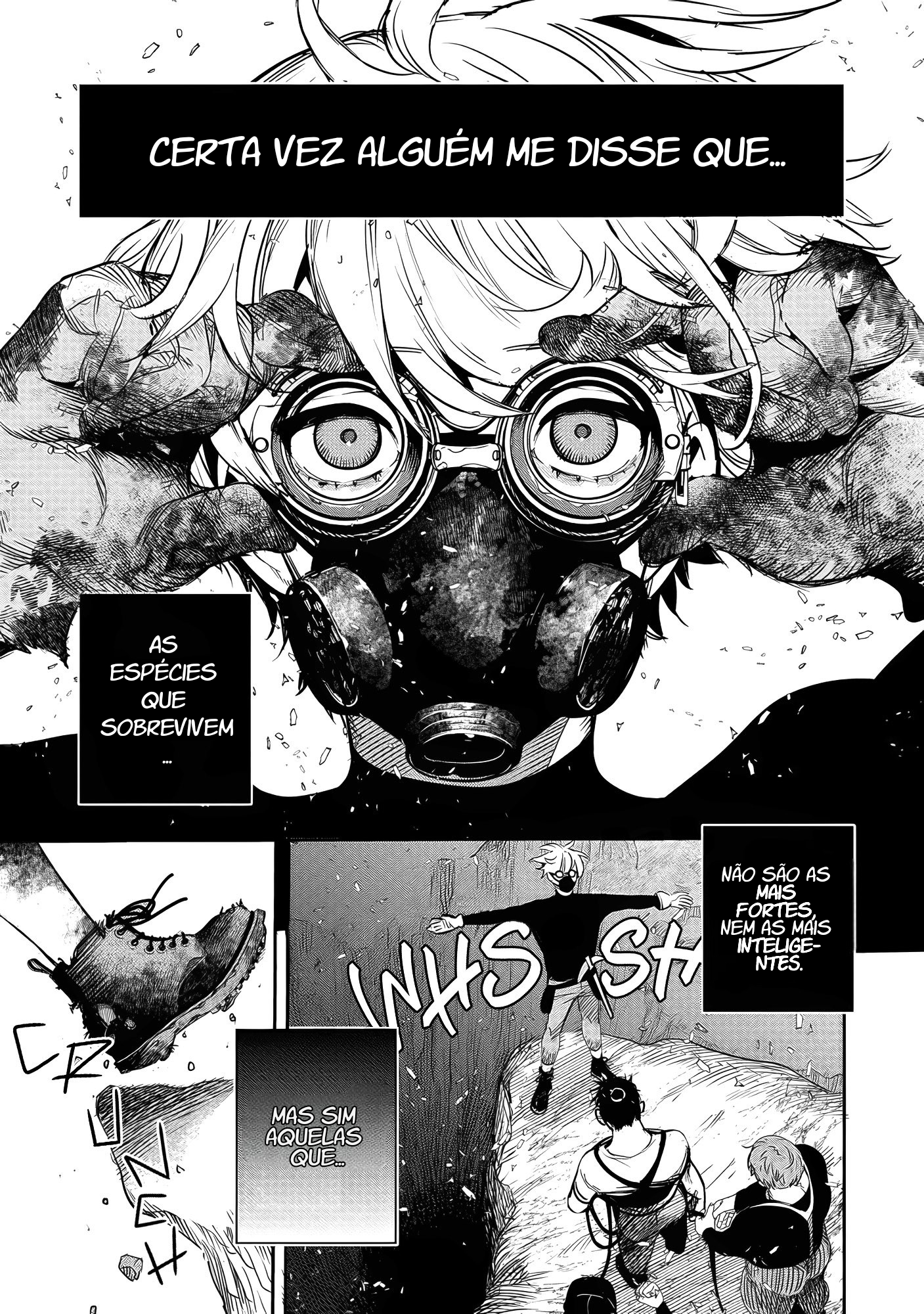 Hyoukaku no Meteoria 第3页