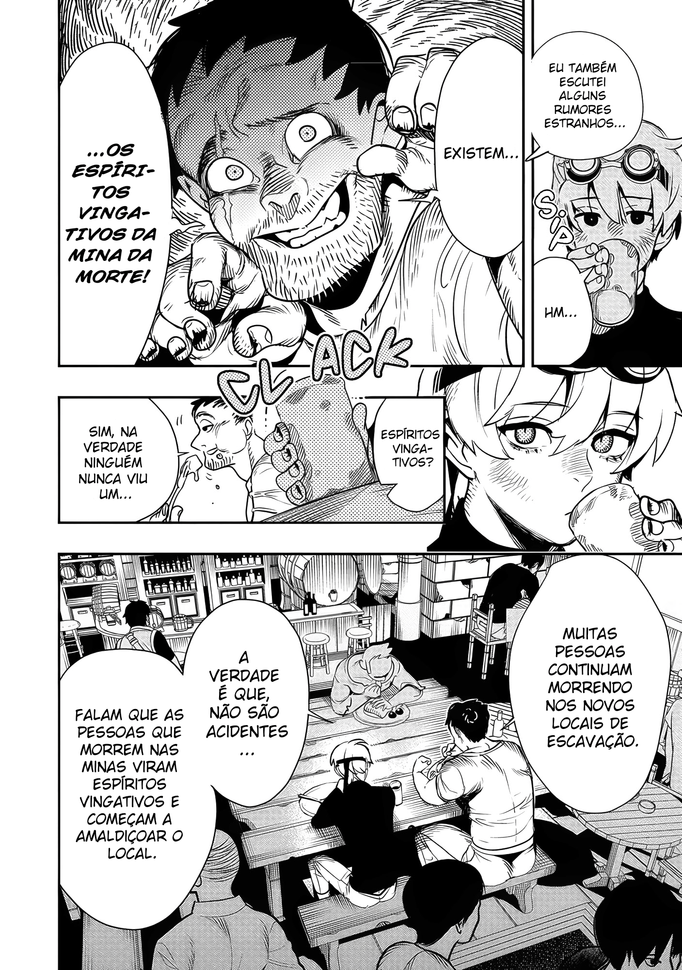 Hyoukaku no Meteoria Encontro Inesperado 第21页