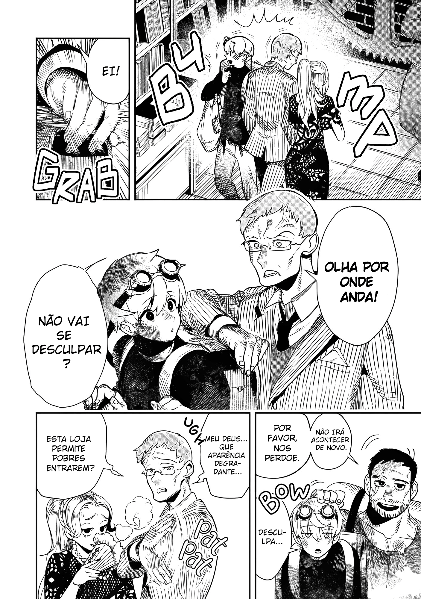 Hyoukaku no Meteoria Encontro Inesperado 第25页