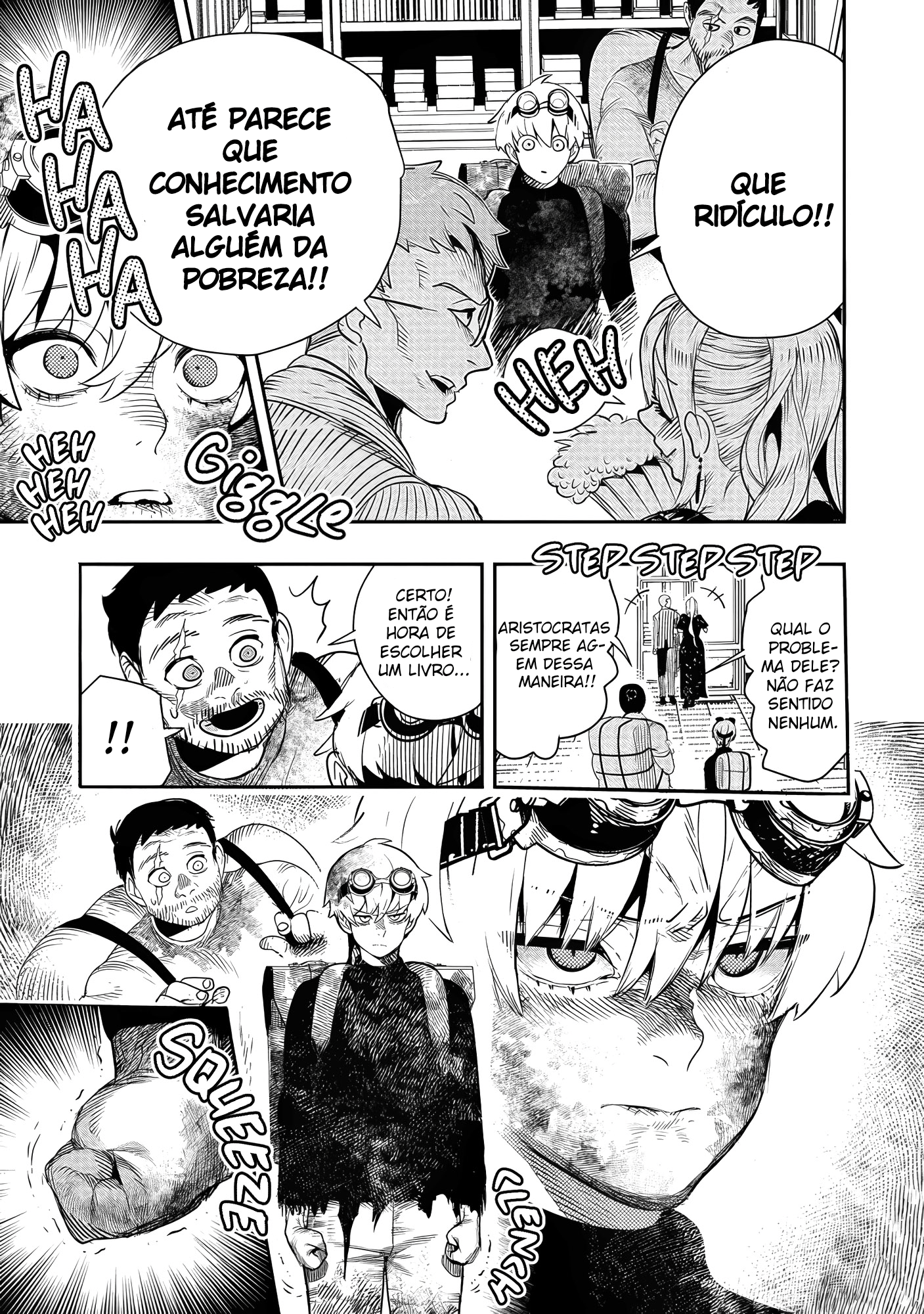 Hyoukaku no Meteoria Encontro Inesperado 第26页