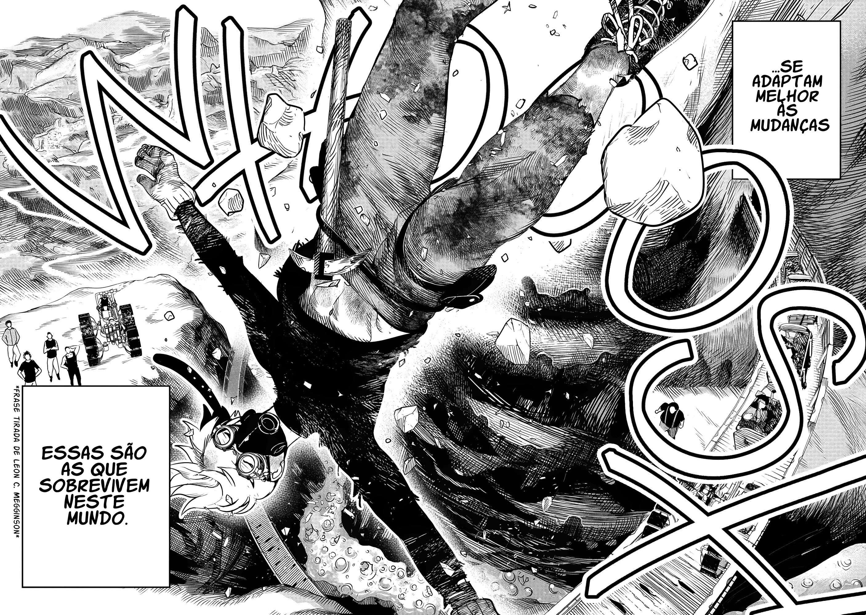 Hyoukaku no Meteoria 第4页