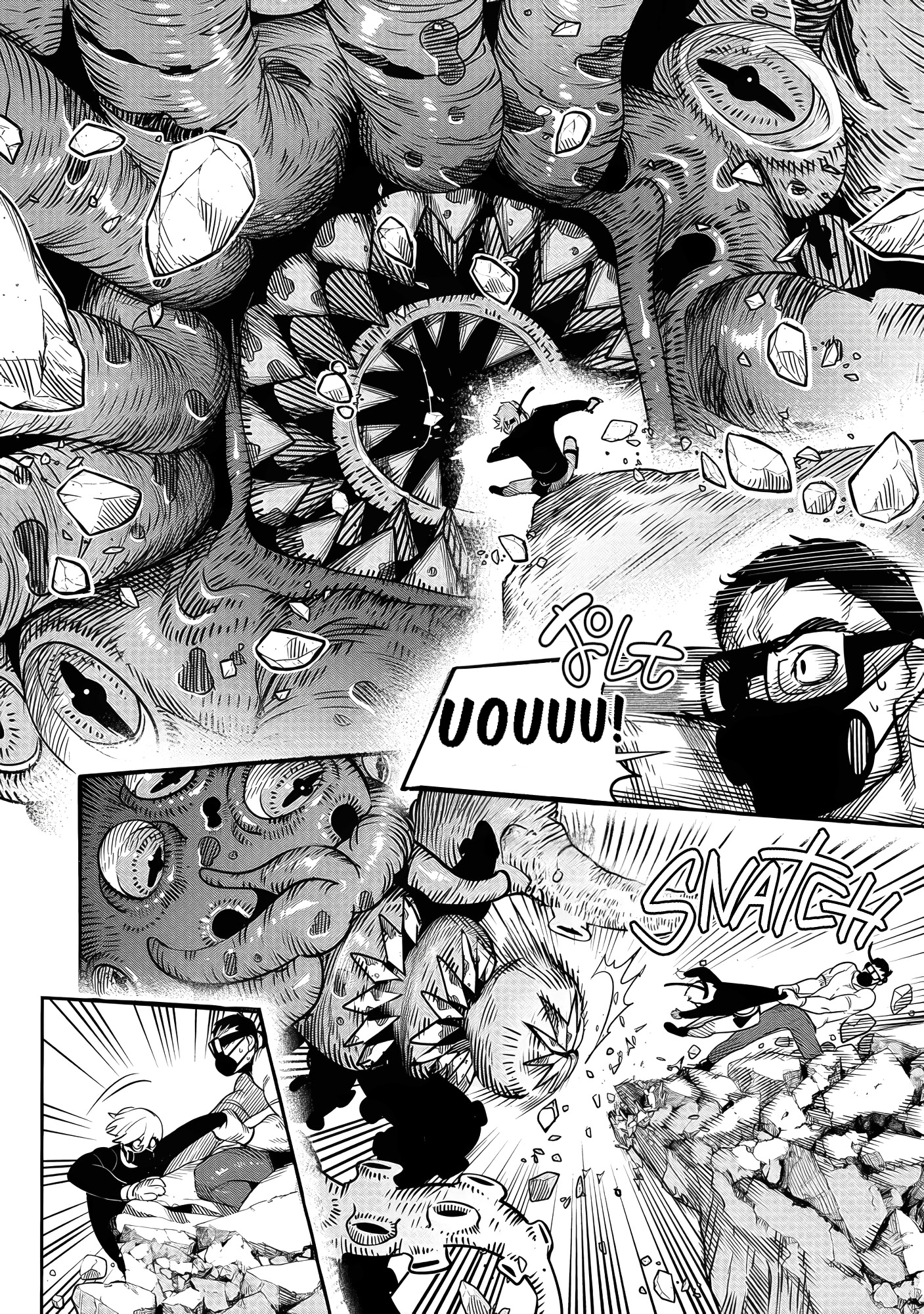 Hyoukaku no Meteoria Encontro Inesperado 第38页