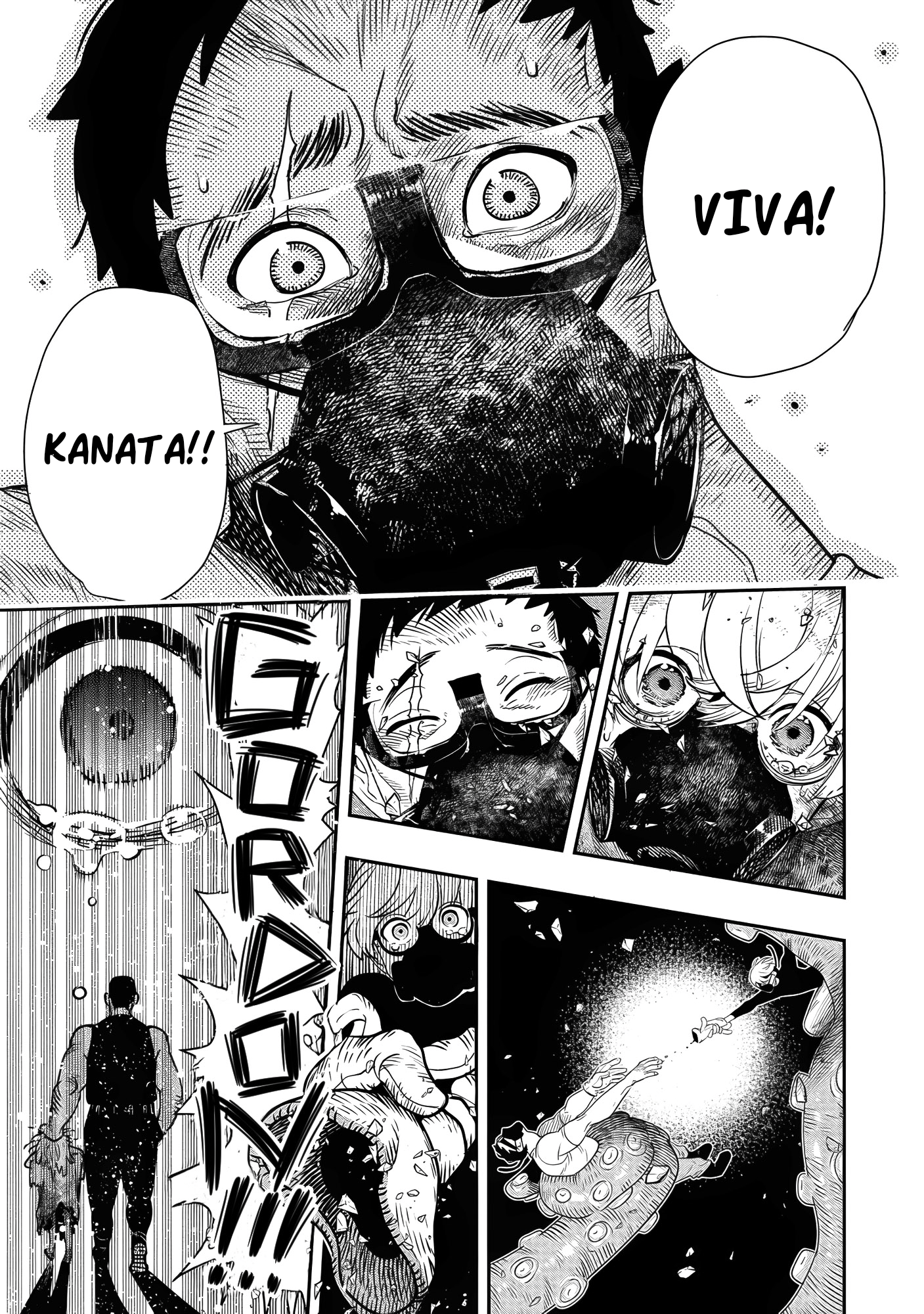 Hyoukaku no Meteoria Encontro Inesperado 第43页