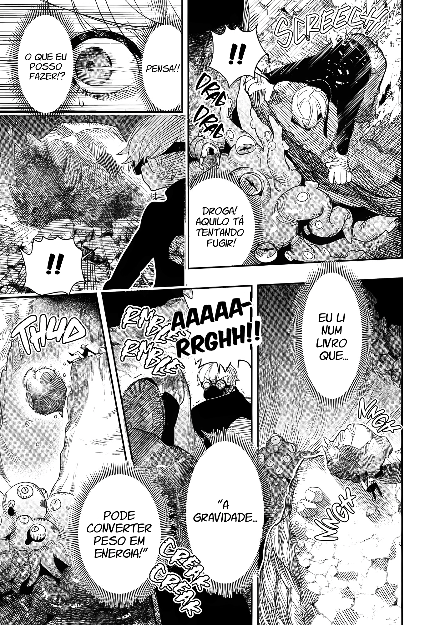 Hyoukaku no Meteoria Encontro Inesperado 第45页