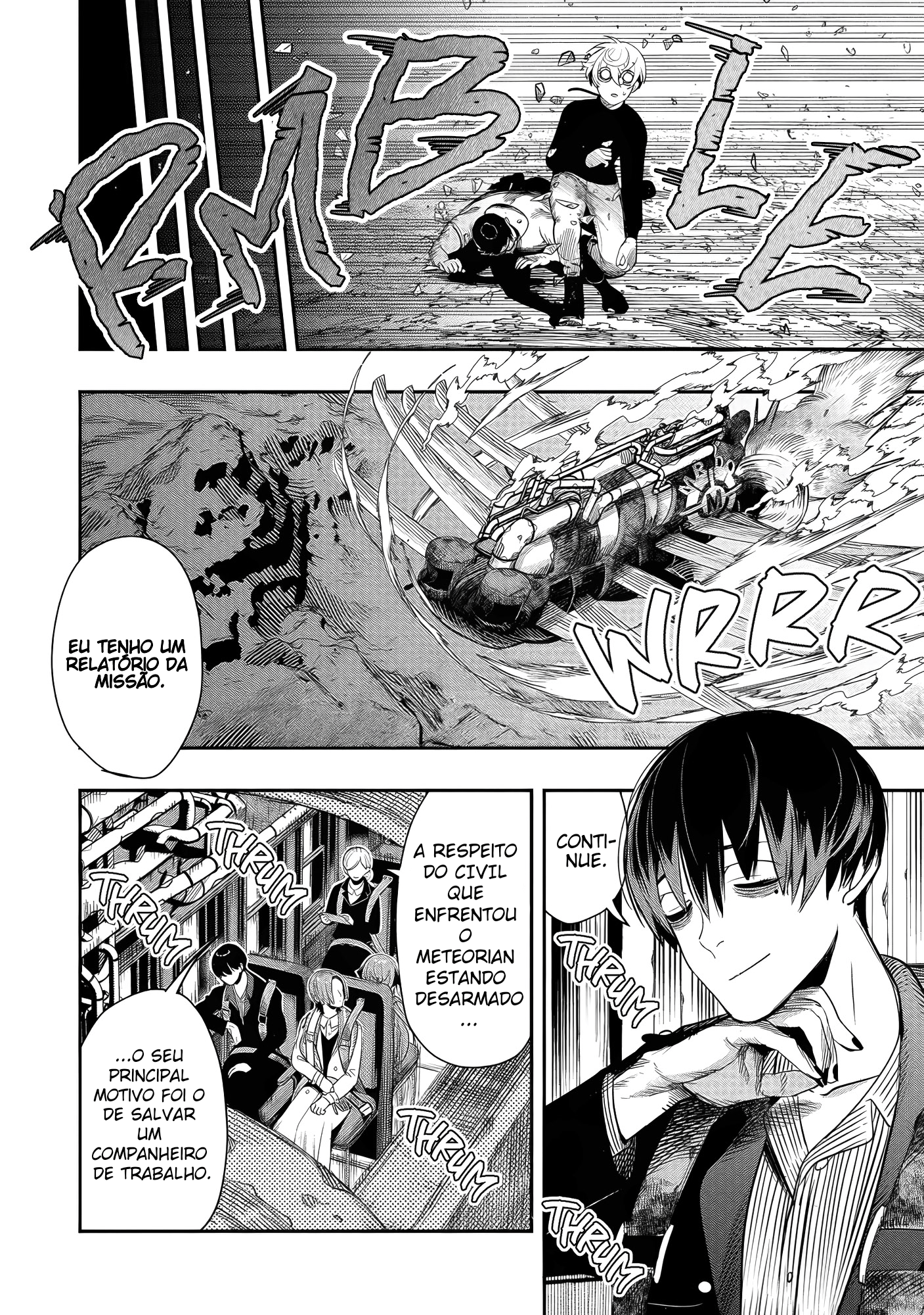 Hyoukaku no Meteoria Encontro Inesperado 第53页