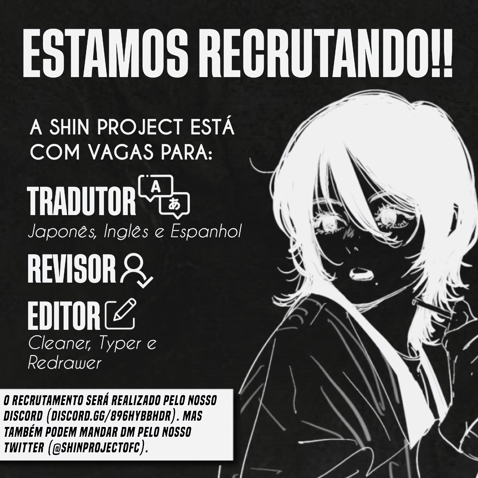 Hyoukaku no Meteoria Encontro Inesperado 第58页