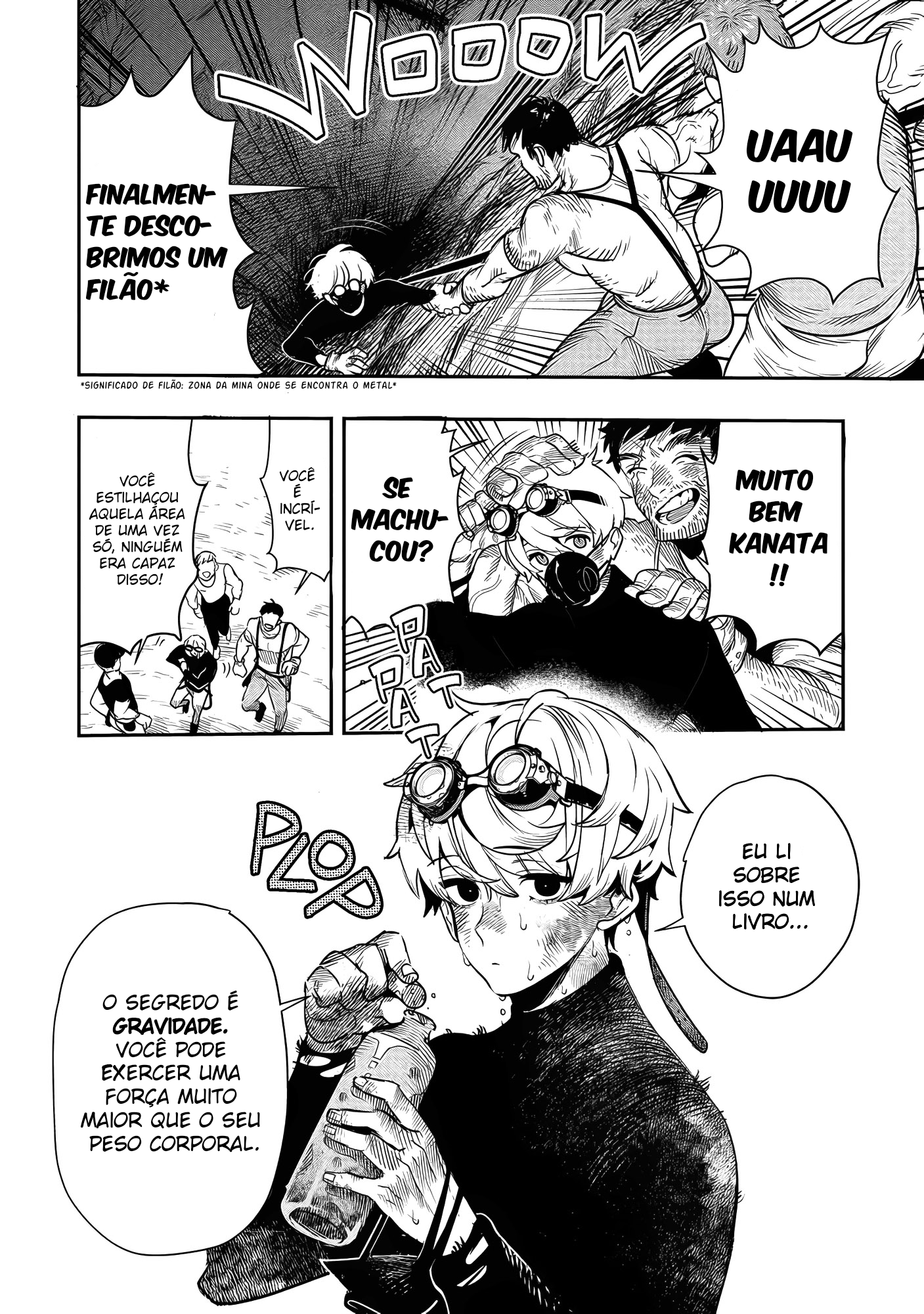 Hyoukaku no Meteoria 第7页