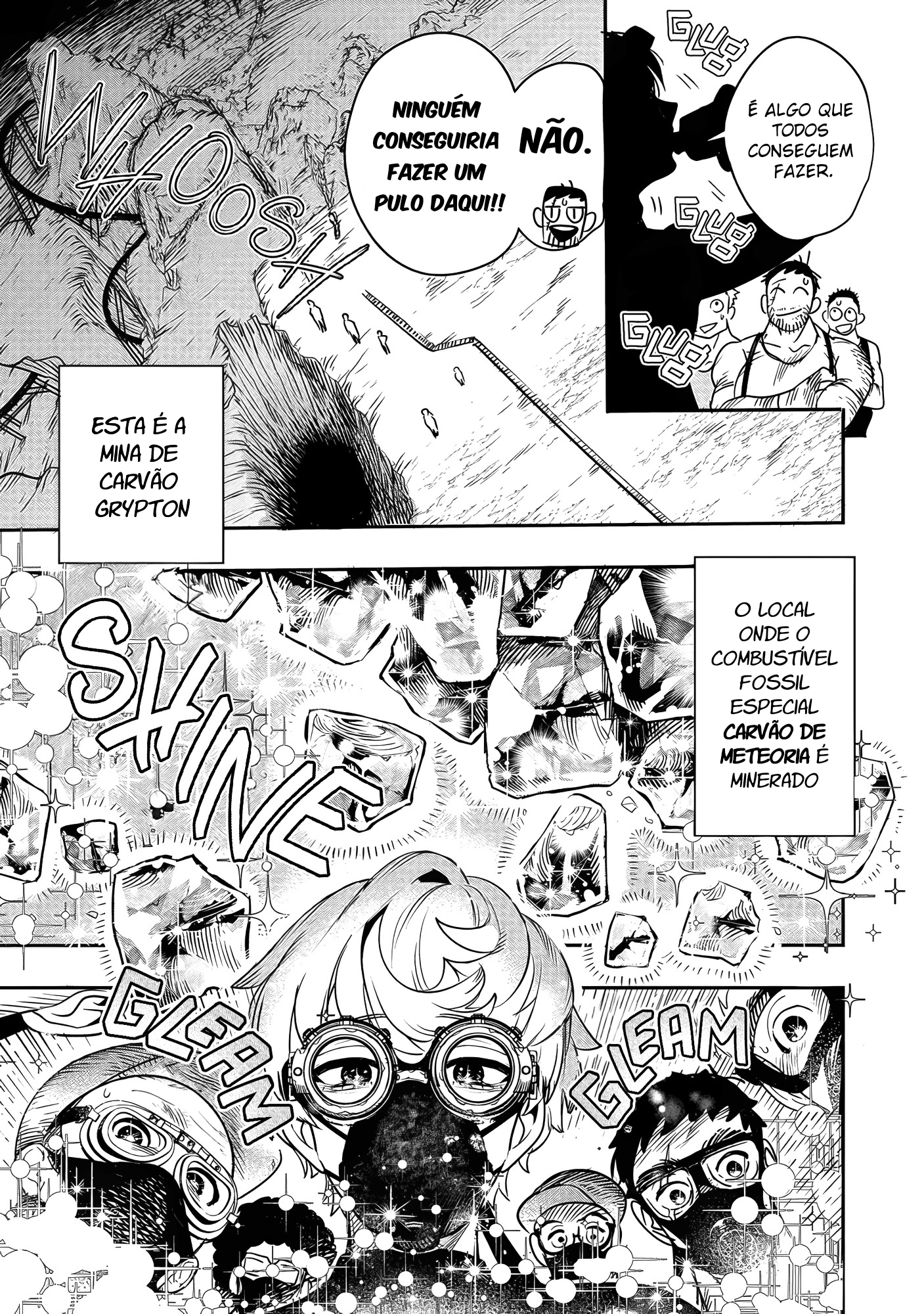 Hyoukaku no Meteoria 第8页
