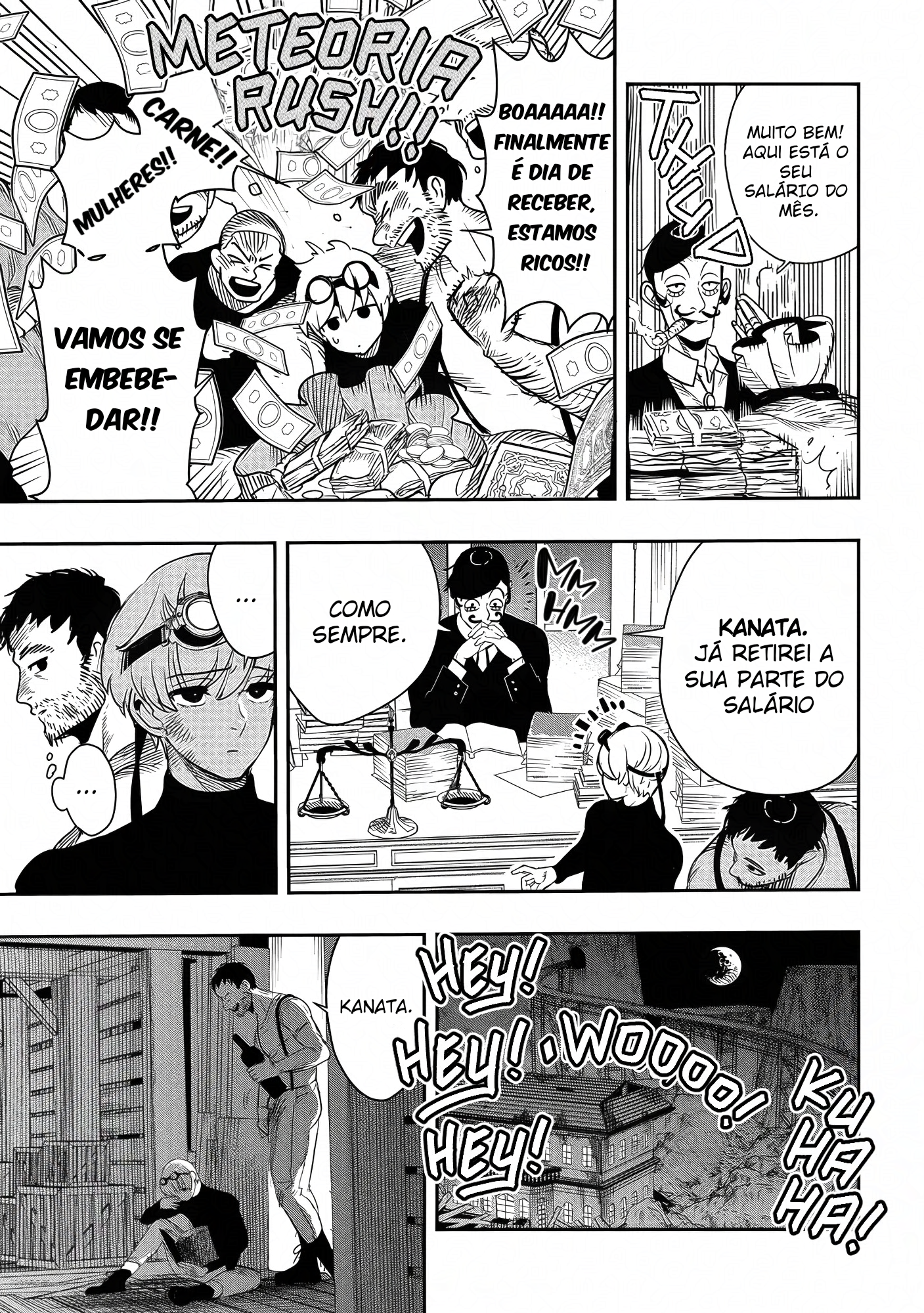 Hyoukaku no Meteoria Encontro Inesperado 第10页
