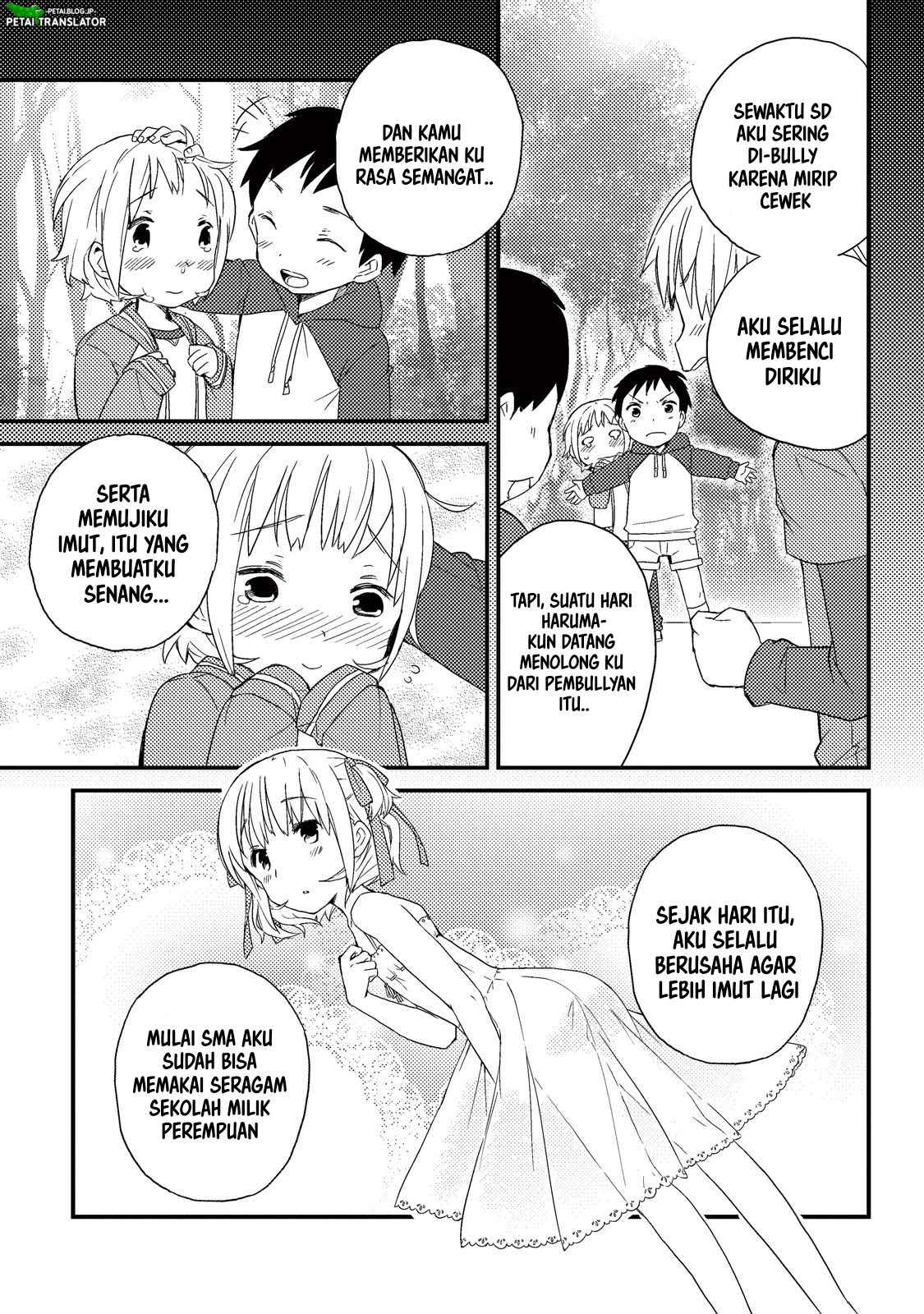 Houkago no himitsu Oneshot 第15页