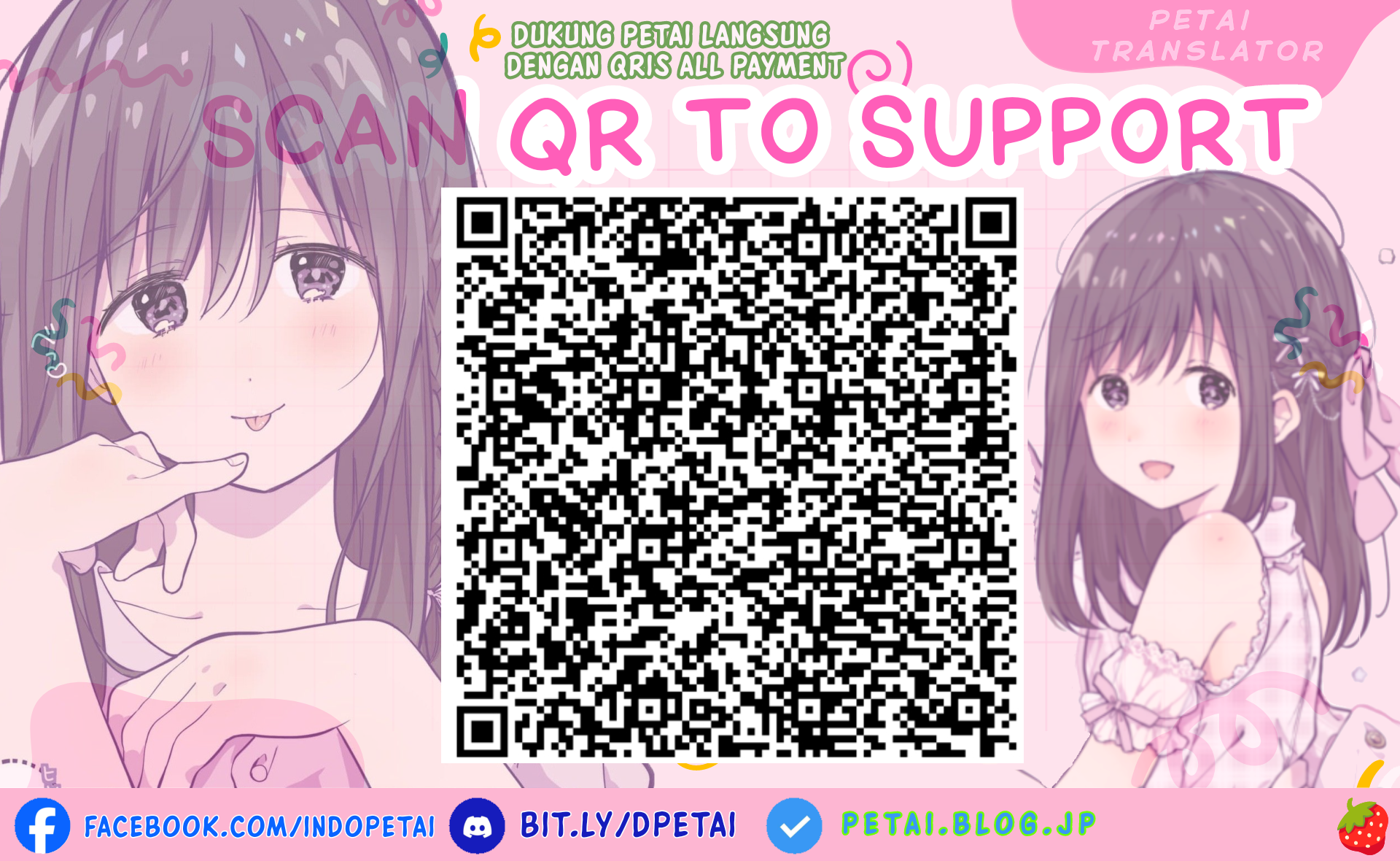 Houkago no himitsu Oneshot 第19页