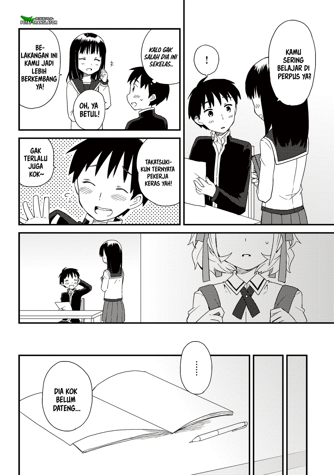 Houkago no himitsu Oneshot 第10页