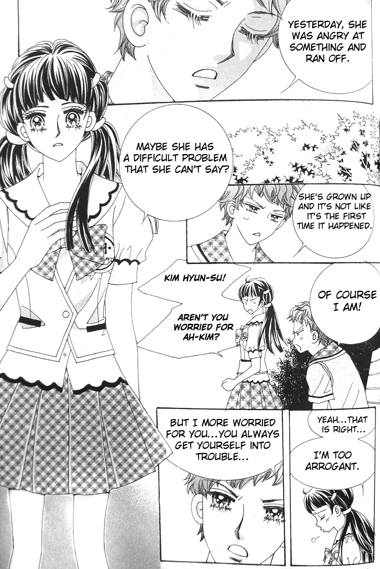 Taming the Cat Master Vol. 1 Ch. 6 第11页