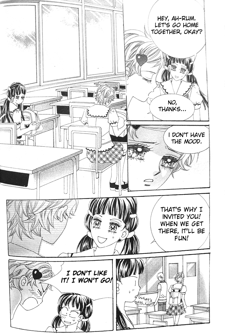 Taming the Cat Master Vol. 1 Ch. 6 第16页
