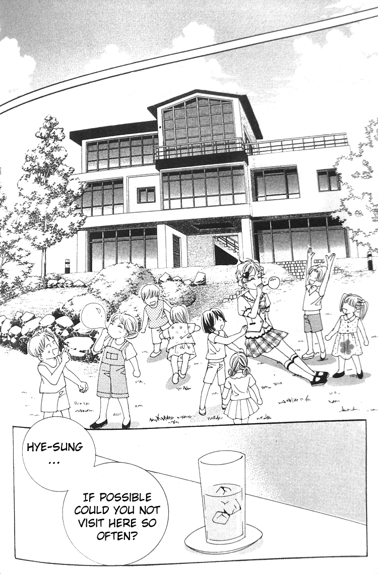 Taming the Cat Master Vol. 1 Ch. 6 第24页
