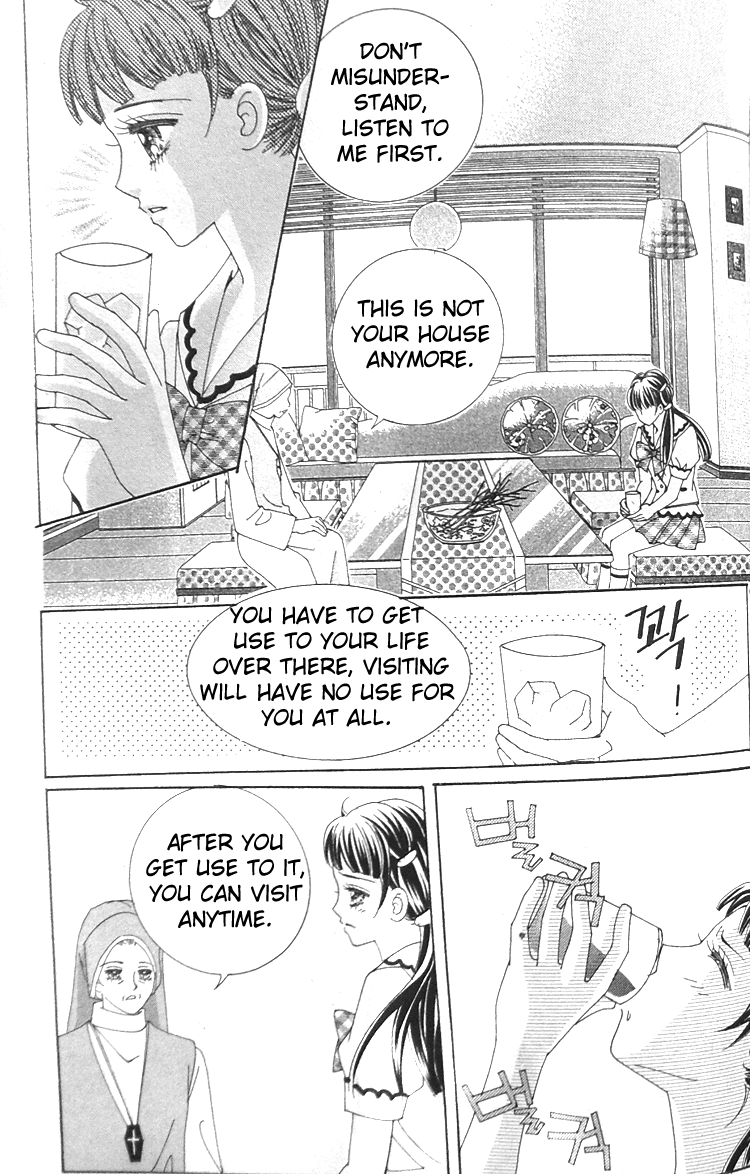 Taming the Cat Master Vol. 1 Ch. 6 第25页