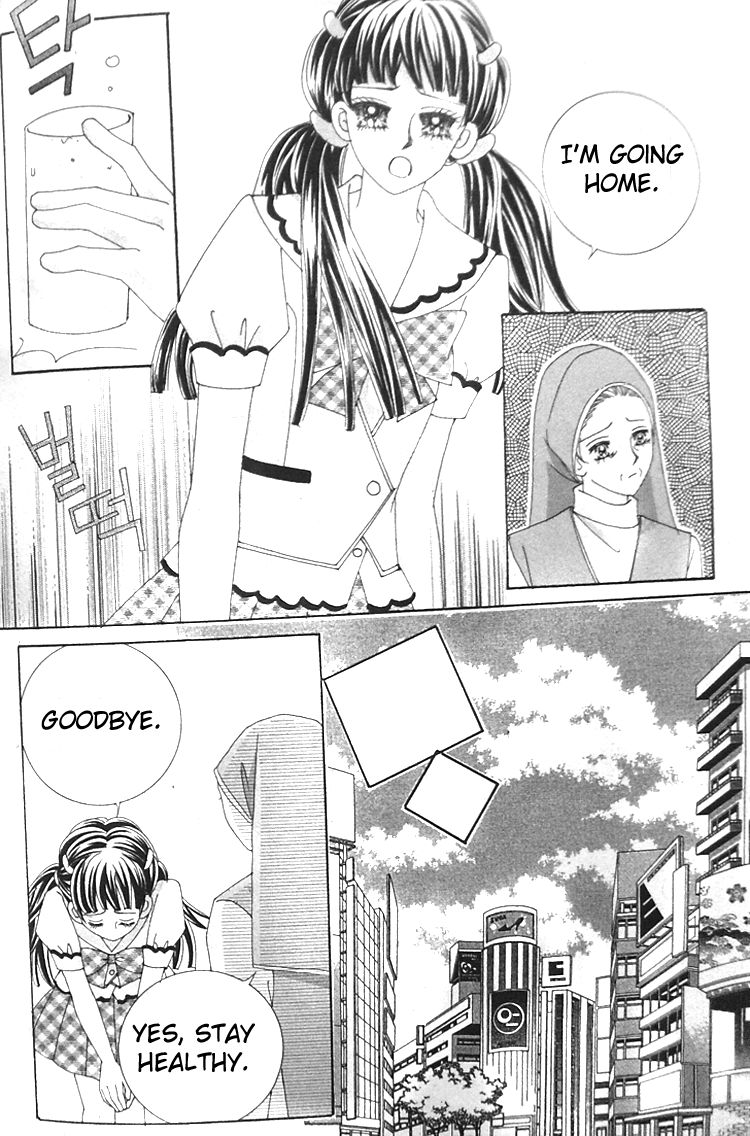 Taming the Cat Master Vol. 1 Ch. 6 第26页