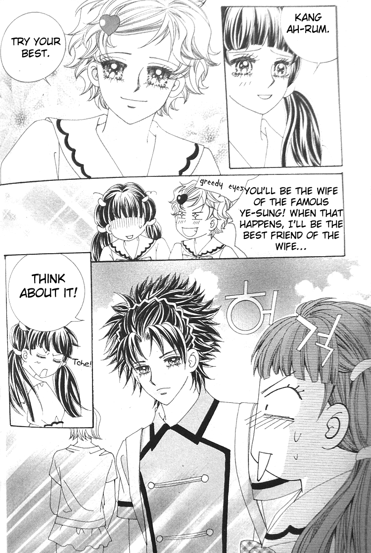 Taming the Cat Master Vol. 1 Ch. 6 第30页