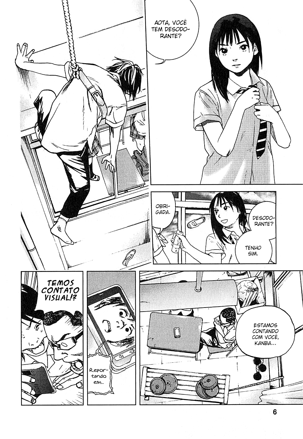 Fujiyama-san wa Shishunki Vol. 1 Ch. 1 第15页