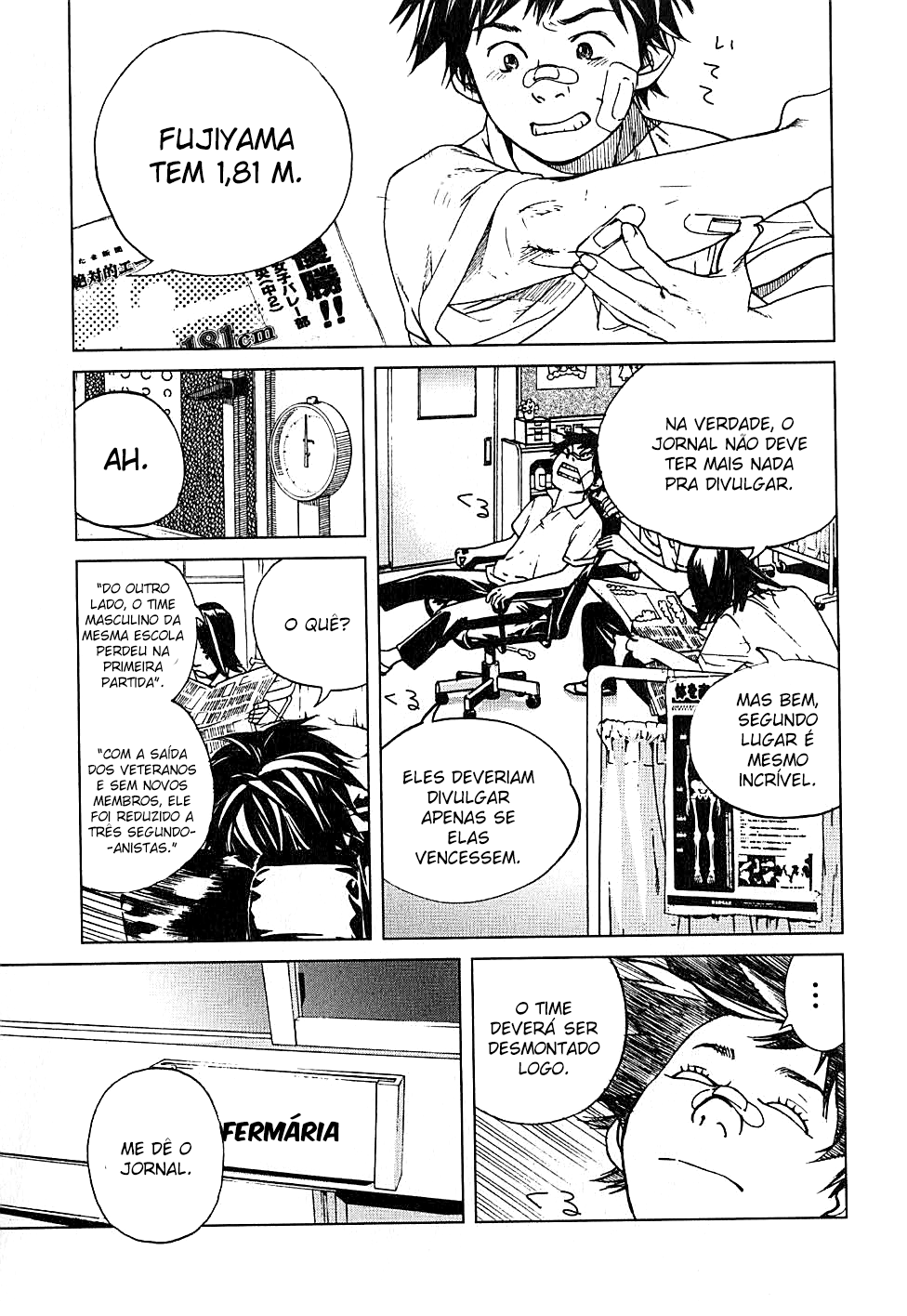 Fujiyama-san wa Shishunki Vol. 1 Ch. 1 第20页