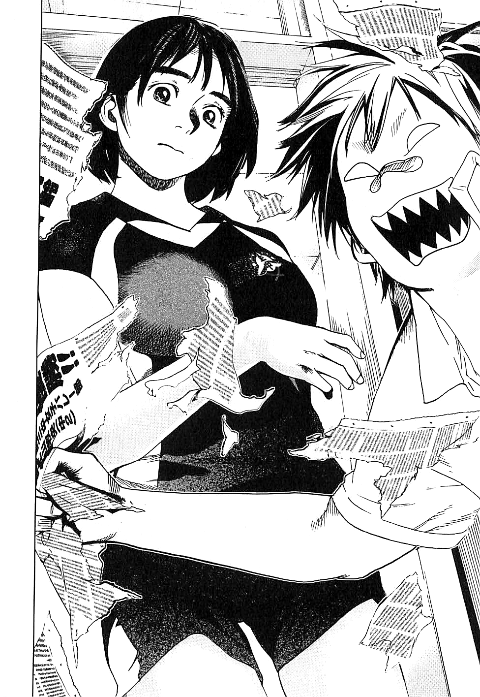 Fujiyama-san wa Shishunki Vol. 1 Ch. 1 第21页