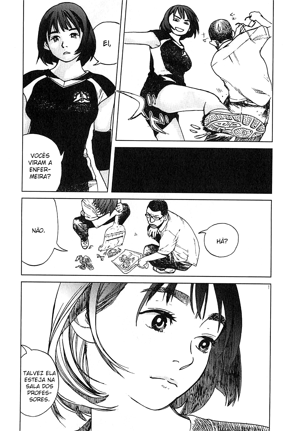 Fujiyama-san wa Shishunki Vol. 1 Ch. 1 第23页