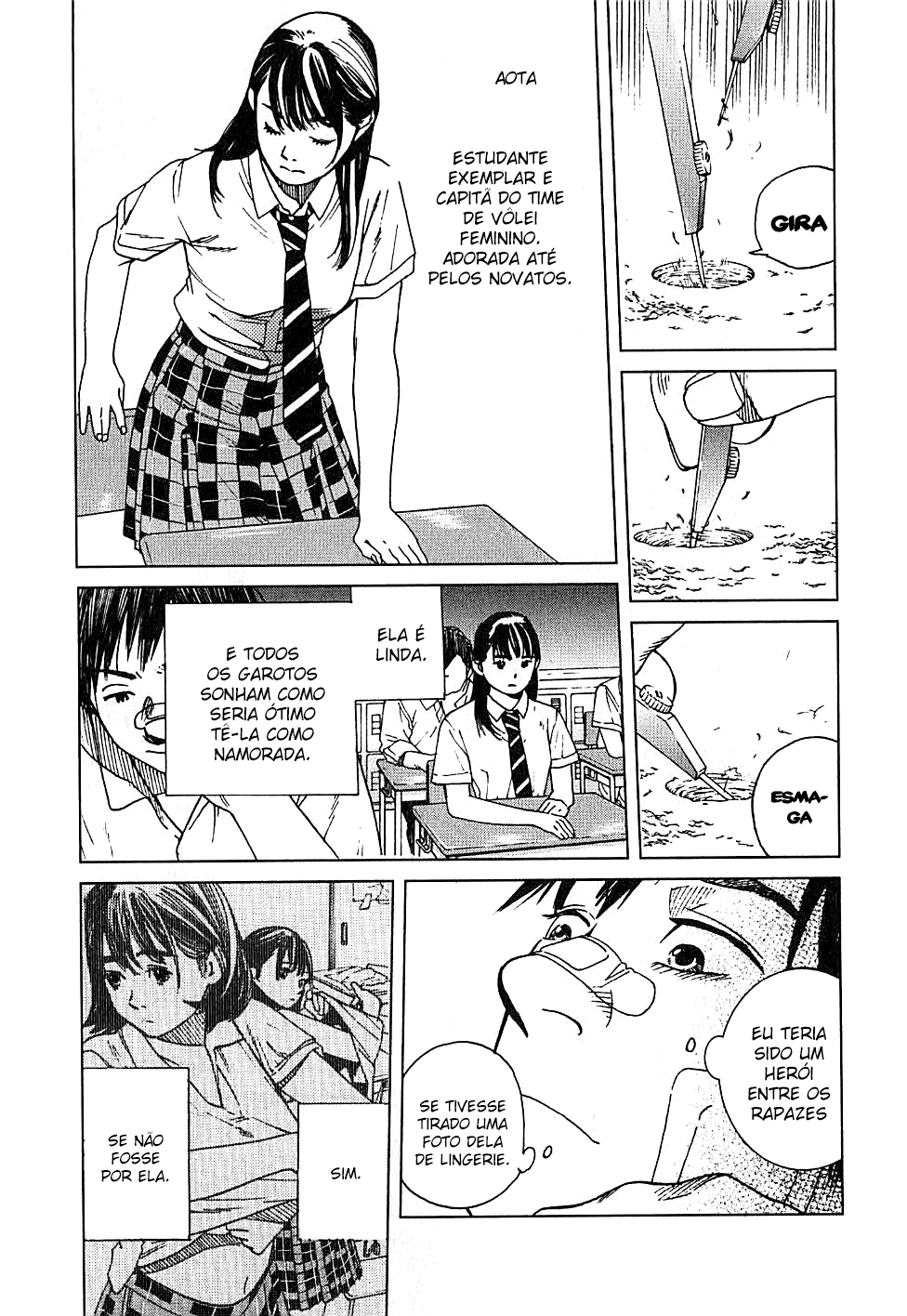 Fujiyama-san wa Shishunki Vol. 1 Ch. 1 第26页
