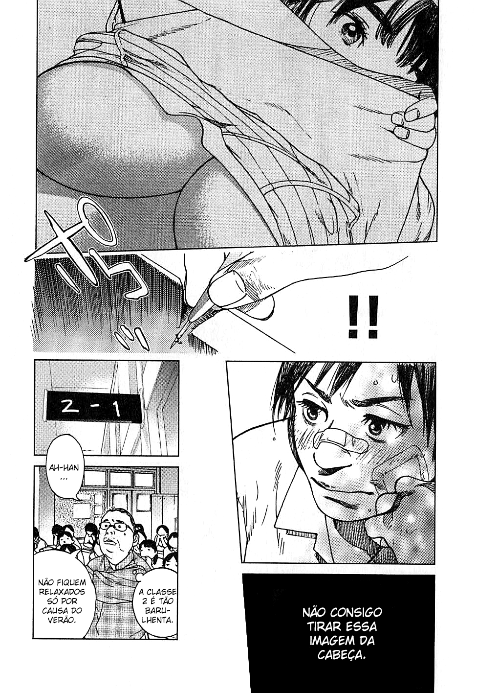 Fujiyama-san wa Shishunki Vol. 1 Ch. 1 第27页