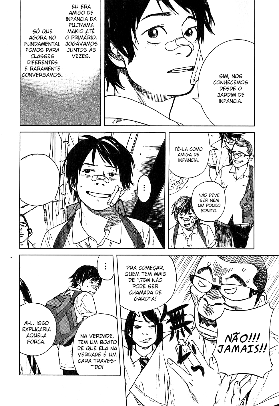 Fujiyama-san wa Shishunki Vol. 1 Ch. 1 第29页