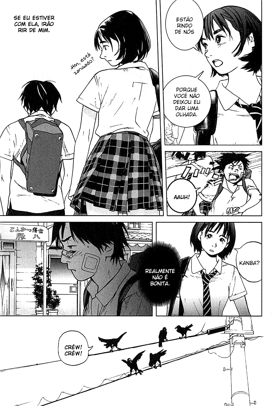 Fujiyama-san wa Shishunki Vol. 1 Ch. 1 第34页